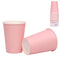 *20 266ML CUPS-BLUSH